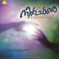 Dhaivame Enikku Thanna R. Krishnaraj Song Download Mp3