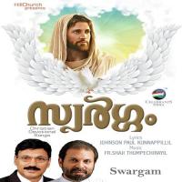 Karthavu Dhaanamay Fr. Shaji Thumpechirayil Song Download Mp3