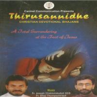 Thirusannidhe songs mp3