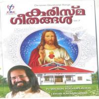 Anaadhikkalam Anupriya Song Download Mp3