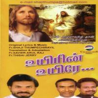 Yesu Raajaave Sunil V. Joy Song Download Mp3