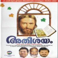 Ethrayum Priyamulla Daleema Song Download Mp3