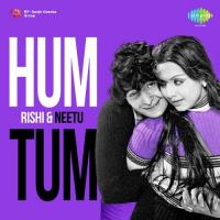 Khullam Khulla Pyar Karenge (From "Khel Khel Mein") Asha Bhosle,Kishore Kumar Song Download Mp3