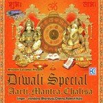 Diwali Special songs mp3