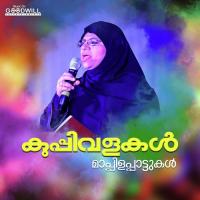 Vazhthi Maduhothunna Farisha Khan Song Download Mp3