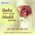 Baba Mann Saacha Bhai Inderjeet Singh Ji Khalsa Song Download Mp3