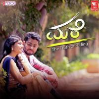 Naa Ondu Netta Jodi Ganesh Karant,Maanasa,Madhan Song Download Mp3