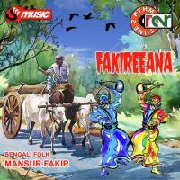 Teen Pagal Mansur Fakir Song Download Mp3