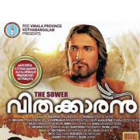 Bharatha Mannil Chithra Arun Song Download Mp3
