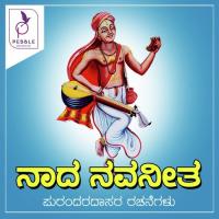 Kandena Kanasinalli Govinda Ravikiran Manipal Song Download Mp3