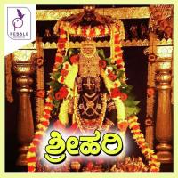Krishna Nee Muraliya Nudiso Sangeetha Balachandra Song Download Mp3