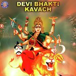 Devi Bhakti Kavach songs mp3