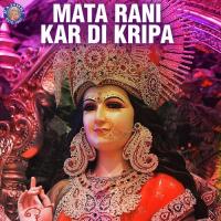 Jai Santoshi Mata - Santoshi Mata Ki Aarti Sanjeevani Bhelande Song Download Mp3