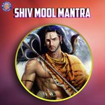 Om Namah Shivaya - 108 Times Vighnesh Ghanapaathi,Gurumurthi Bhat,Shridhara Bhat Song Download Mp3
