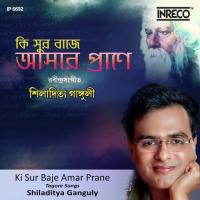 Ki Sur Baje Amar Prane songs mp3