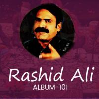Tewno Mehndiyan Lani Yaad Rehiyan Rashid Ali Song Download Mp3