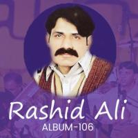 Tere Ishq Da Rogi Hogiya Rashid Ali Song Download Mp3