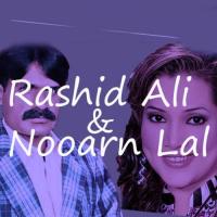 Rashid Ali and Nooran Lal, Vol. 2848 songs mp3