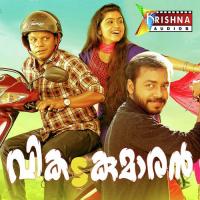 Nakshathrangal Rimi Tomy Song Download Mp3
