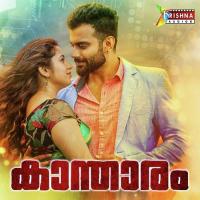 Dhoore Jessin George Song Download Mp3