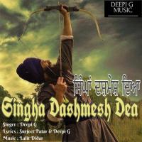 Singha Dashmesh Dea Deepi G Song Download Mp3
