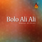 Bolo Ali Ali songs mp3