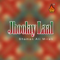 Jhoolay Laal songs mp3