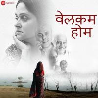 Ya Khuda Parth Umrani,Siddharth Mahadevan Song Download Mp3