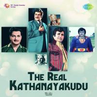 The Real Kathanayakudu songs mp3