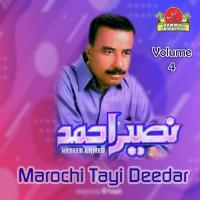 Marochi Tayi Deedar, Vol. 4 songs mp3