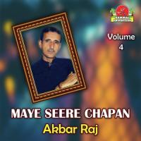 Behgoun Badan Akbar Raj Song Download Mp3