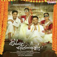 Alavaatu Lo Leni S. P. Balasubrahmanyam,Sunitha Upadrashta Song Download Mp3