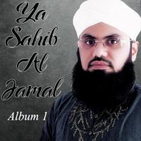 Kibla O Kaba E Imaan Furqan Qadri Song Download Mp3