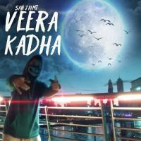 Veera Kadha San Jaimt Song Download Mp3