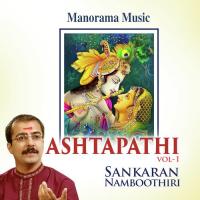 Chandanacharchitha M.K. Sankaran Namboothiri Song Download Mp3
