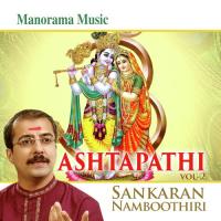 Sthana Vini M.K. Sankaran Namboothiri Song Download Mp3