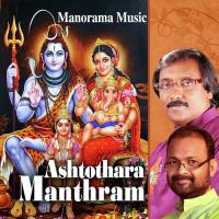Ashtothara Manthram songs mp3