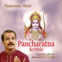 Sadhinjane M.K. Sankaran Namboothiri Song Download Mp3