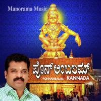 Ponnambalam (Kannada) songs mp3