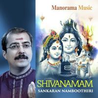 Pasoonam Pathim M.K. Sankaran Namboothiri Song Download Mp3