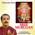 Shanmuga Moolasthothram M.K. Sankaran Namboothiri Song Download Mp3