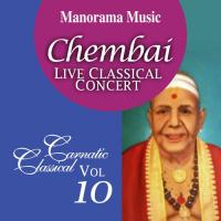 Chembai Classical Vol 10 songs mp3