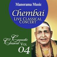 Shakaracharyam Smaramyaham Chembai Vaidyanatha Bhagavathar Song Download Mp3