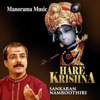 Harekrishna Harekrishna M.K. Sankaran Namboothiri Song Download Mp3