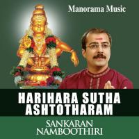 Om Mahasastre M.K. Sankaran Namboothiri Song Download Mp3