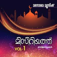 Manathum Thazhathum Kannur Shareef Song Download Mp3