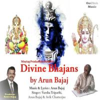 Dadi Ka Shringar Varsha Tripathi,Arun Bajaj,Avik Chatterjee Song Download Mp3