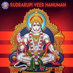 Rudrarupi Ver Hanuman songs mp3