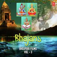 Ganga Maai Ke Karle Pujanwa Sunil Chhaila Bihari Song Download Mp3