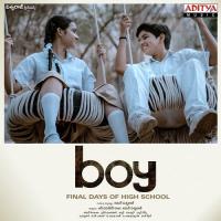 Boy songs mp3